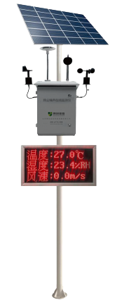 扬尘1.png